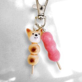 コーギー　団子　キーホルダー　動物　和菓子　アニマル　みたらし団子　3色だんご　桜あんだんご　ストラップ
