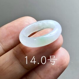 L18-30 氷糯種 薄白緑 14.0号 ミャンマー産 A貨 本翡翠 くりぬき リング