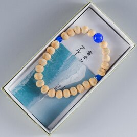 8mm　富士ひのき　桧　ブルーメノウ　仕立て　ブレスレット　腕輪　京都手作り　ギフト　贈り物　木製　UDA235-8