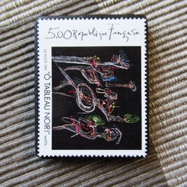 フランス　美術1991年　切手ブローチ10973