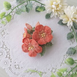 レース編み ノウゼンカズラのブローチ～オレンジ～