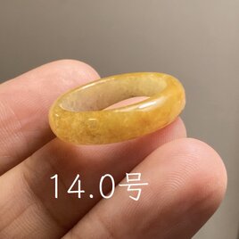 L18-49 氷糯種 黄ヒスイ 14.0号 ミャンマー産 A貨 本翡翠 くりぬき リング