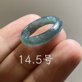 L18-50 アニバーサリーリング 糯種 紺色 14.5号 グアテマラ産 A貨 本翡翠 くりぬき リング