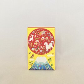 ミニアートボックス『大日の出』