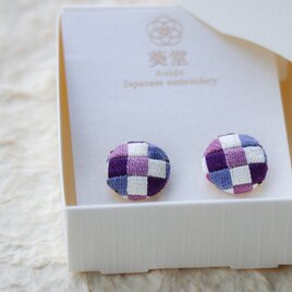 彩り格子 紫｜絽ざしピアス 1.6cm 国産絹糸 手刺繍 和モダン 紫色