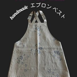 C・アンティークキルトパッチクッションカバー 横長 | iichi 日々の