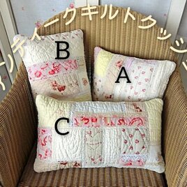 アンティーク ロイドルームチェアー＋ローラアシュレイ リメイクキルト
