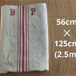 超美品！アンティーク　グレインサック 手織り　赤ライン BＰ