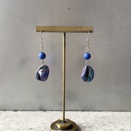 Vintage 90s-00s USA retro aurora blue shell beads pierce
