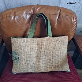 コーヒー麻袋バッグ：グリーン：Coffee Hemp【0946】