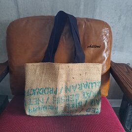 コーヒー麻袋バッグ：グリーン：Coffee Hemp【0870】