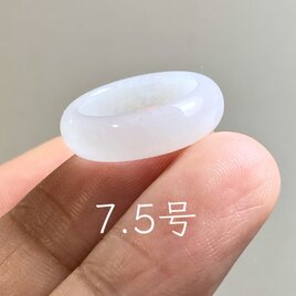 L18-92 ピンキーリング 氷糯種 白瓷 7.5号 ミャンマー産 A貨 本翡翠 くりぬき リング