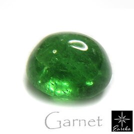 【一点物】1ct超えの奇跡｜天然ツァボライトガーネット 1.1ct オーバルカボションルース（1月誕生石） trr70