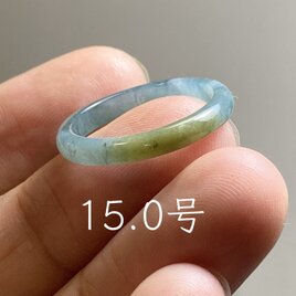 L18-62 氷糯種 白瓷 15.5号 ミャンマー産 A貨 本翡翠 くりぬき リング