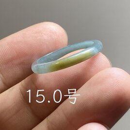 RS13-77 宝石質 氷種 水青色 クリア グアテマラ産 天然 A貨 本翡翠