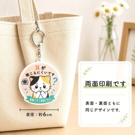 送料無料】「TOILET」突出しサインプレート ダイス型 突き出しサイン