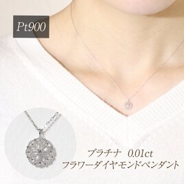 プラチナ ティアドロップ デザインピアス 0.20ct 天然ダイヤモンド