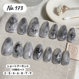 現品販売｜ブラックグラデーション×3Dリボンの地雷系ネイルチップ
