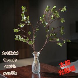 光触媒 人工観葉植物 ウォールグリーン フェイクグリーン オリヅルラン