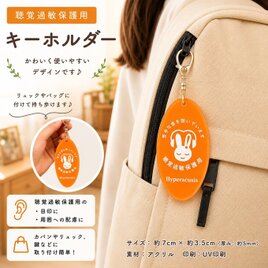送料無料】OSMO令和七年 年号スタンプ シャチハタ 元号 正月スタンプ