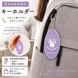 即納可能・送料無料】アクリル飛沫感染防止パネル 透明クリア
