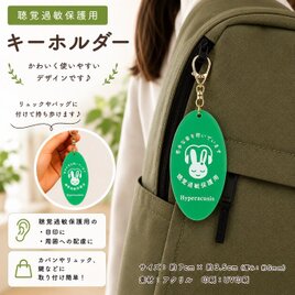 送料無料】OSMO令和七年 年号スタンプ シャチハタ 元号 正月スタンプ