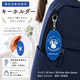 送料無料】明智光秀 家紋壁掛け時計【桔梗】戦国 戦国武将シリーズ