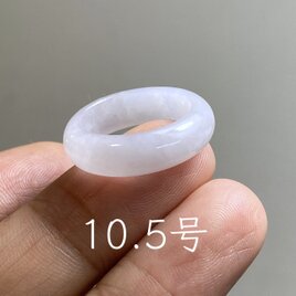 L18-145 糯氷種 薄白緑 19.5号 グアテマラ産 A貨 本翡翠 くりぬき