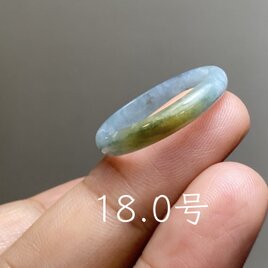 L18-127 上品 氷種 黄翡翠 1.5号 グアテマラ産 A貨 本翡翠 くりぬき