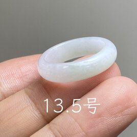 L18-145 糯氷種 薄白緑 19.5号 グアテマラ産 A貨 本翡翠 くりぬき