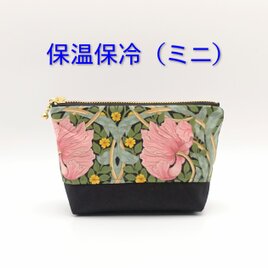 保温・保冷の洗えるポーチ メンズ デニムポケット柄 大きめ20cm