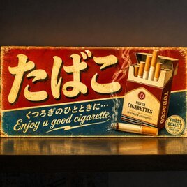 オーダー無料】ヒップホップ ラップ ダンス クラブ DJ ディスコ レトロ