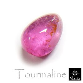 トルマリン 原石 セット 6.7ct trg361 | iichi 日々の暮らしを心地よく