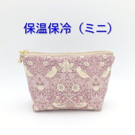 V&Aウィリアムモリス 保温・保冷！！洗える ペットボトルカバー いちご