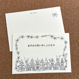 Thank youカード 20枚 | iichi 日々の暮らしを心地よくする