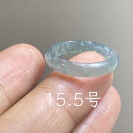 RG10-187 シルバー 宝石質 青緑 グアテマラ産 A貨 本翡翠 ヒスイ 指輪