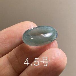 RS13-85 上品 宝石質 氷種 青色飃雪花 クリア グアテマラ産 天然 A貨