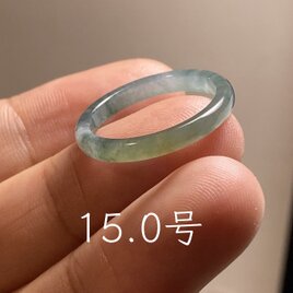 L17-76 ピンキーリング 氷種 黒青緑 4.5号 グアテマラ産 A貨 本翡翠