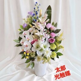 光触媒 人工観葉植物 ウォールグリーン フェイクグリーン 胡蝶蘭7845仏