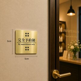 送料無料】明智光秀 家紋壁掛け時計【桔梗】戦国 戦国武将シリーズ
