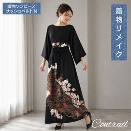 d87 半袖コート カーディガン 小紋リメイク 着物リメイク 夏用