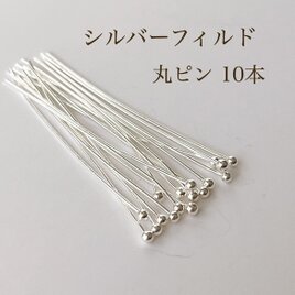 新商品 14kgf フープピアス 大 チューブ 直径16mm 1ペア2個 | iichi