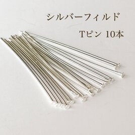 新商品 14kgf ロングフックピアス 2ペア 4個 買うほどお得 | iichi