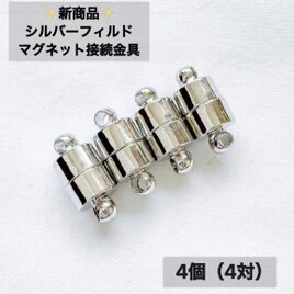 新価格 高品質 14kgf 0.4ミリ ハーフハードワイヤー 5メートル | iichi
