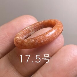 L18-177 氷糯種 彫花 藤草 黄翡翠 19.5号 ミャンマー産 A貨 本翡翠