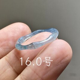 L18-171 氷糯種 黄翡翠 11.0号 ミャンマー産天然 A貨 本翡翠 くりぬき