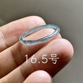 L18-168 氷糯種 黄翡翠 14.0号 ミャンマー産天然 A貨 本翡翠 くりぬき