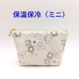 リバティ 携帯ティッシュケース BOXティッシュから詰替え ミシェル