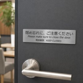 送料無料】明智光秀 家紋壁掛け時計【桔梗】戦国 戦国武将シリーズ