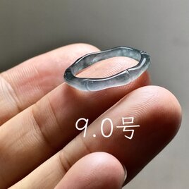 RS13-113 宝石質 ミニ 氷種 ミャンマー産 若緑 天然 A貨 本翡翠 ルース